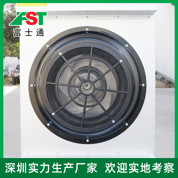 ffu風(fēng)機(jī)過濾單元 車間空氣凈化器 工業(yè)鋁葉ffu